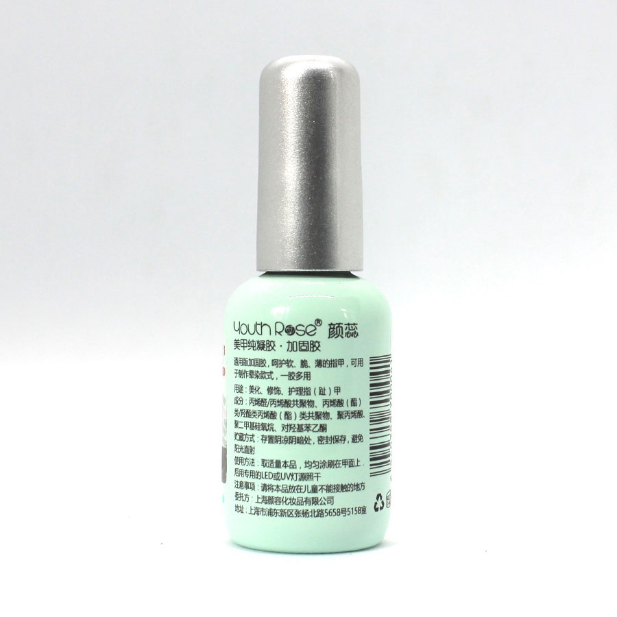 Sơn gel cứng móng Hoa Hồng, cứng móng loại 1 15ml