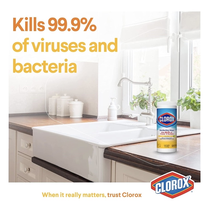 KHĂN LAU ĐA NĂNG DIỆT KHUẨN CLOROX 85 TỜ