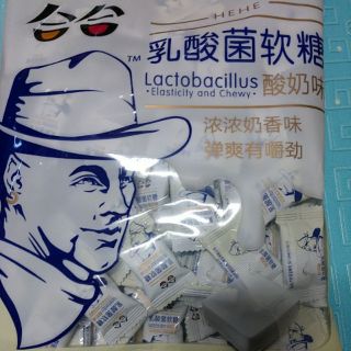 Kẹo sữa chua Hàn Quốc. HSD : 24/12/2021