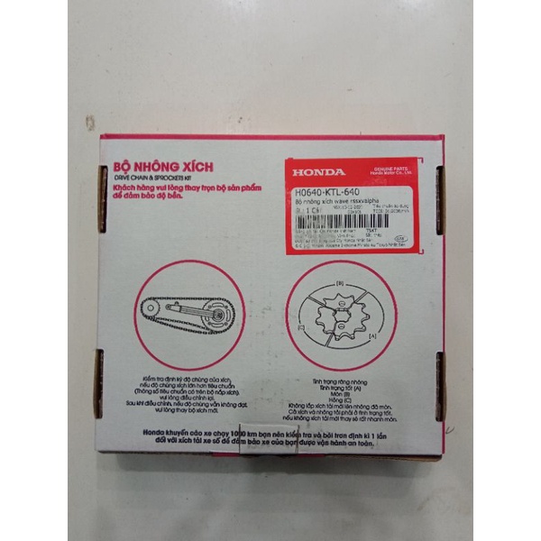 Nhông sên dĩa wave 110/ RSX / BLADE hàng zin HONDA