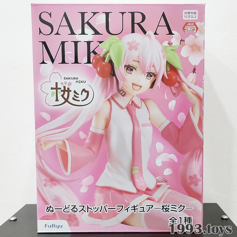 [Chính hãng] Mô hình nhân vật Furyu Figure Vocaloid - Hatsune Miku - Sakura Miku - Noodle Stopper Figure