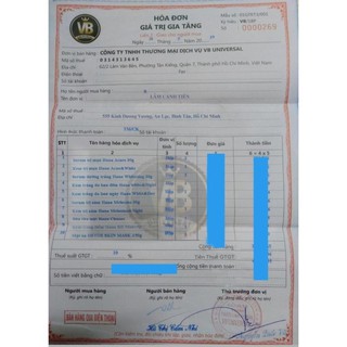 SỮA TẮM GỘI THẢO DƯỢC BABY TOP TO TOE WASH HANAYUKI