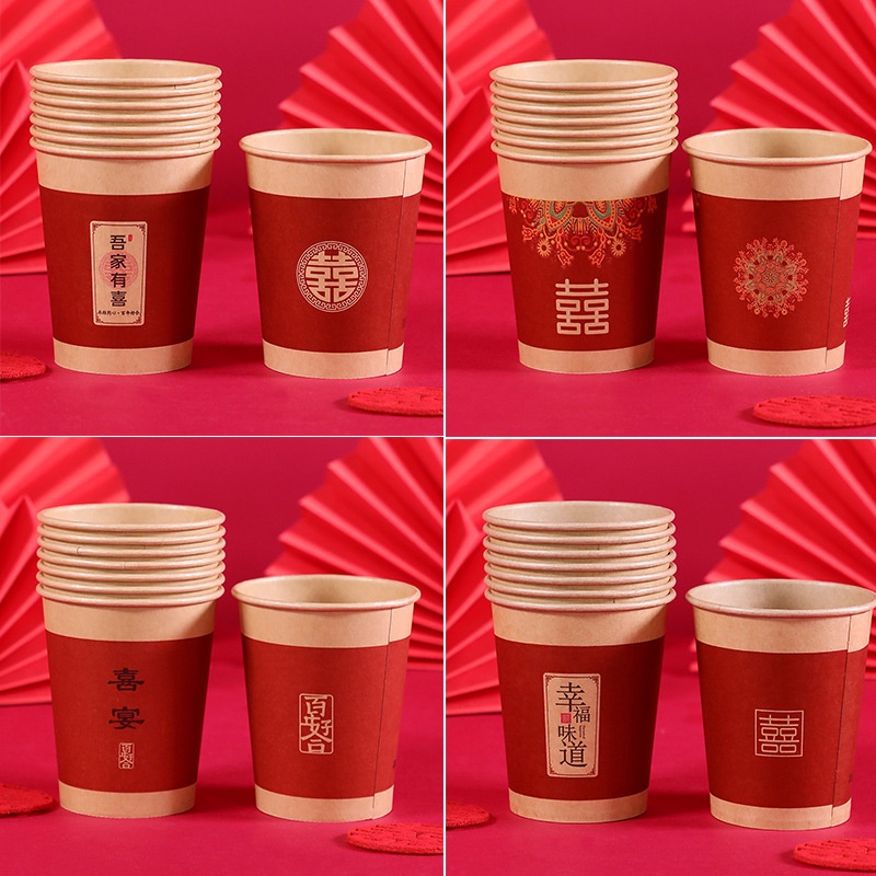 Set 10 / 50 Cốc Giấy Dày Dặn Uống Trà Một Lần Cho Tiệc Cưới