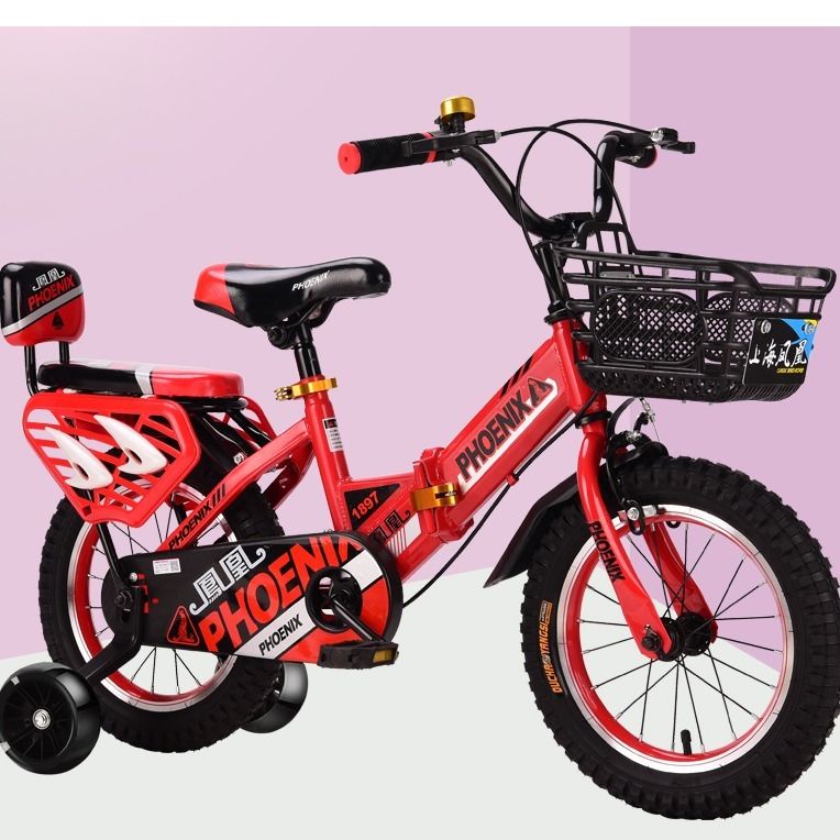 ∏Xe đạp trẻ em Phoenix Boy 2-3-4- 6-7-10 tuổi bé gái xe đạp gấp trẻ em