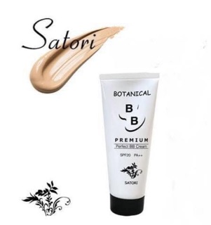 Kem BB satori botanical