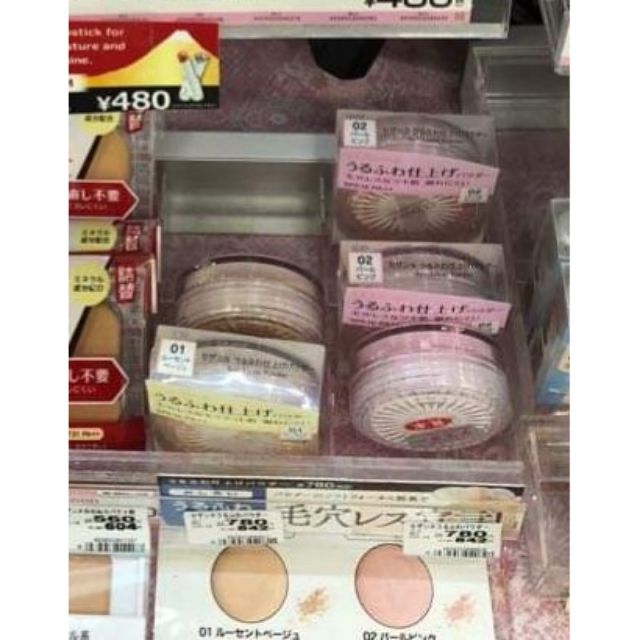 Phấn phủ Cezanne Soft Loose Powder