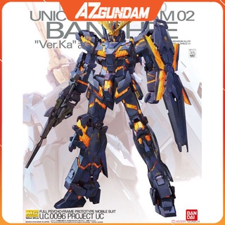 Mô Hình Gundam MG RX-0 Unicorn Gundam 02 Banshee Ver.Ka Tỉ Lệ 1/100, Chính Hãng Bandai - Nhật Bản