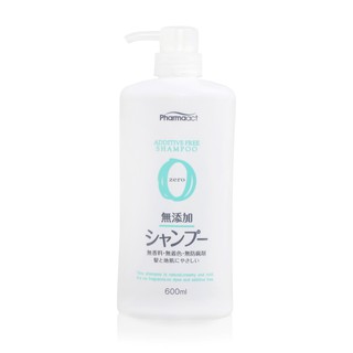 Dầu Gội Pharmaact 600ml