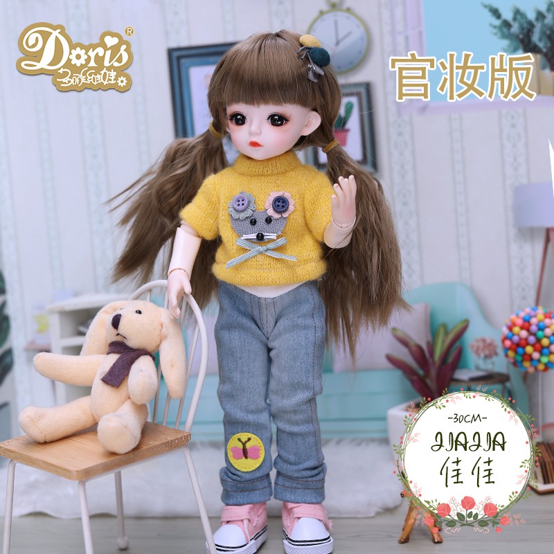 🥰Búp Bê BJD khớp cầu size 30cm siêu đáng yêu🥰