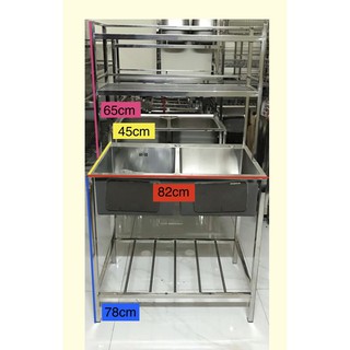BỒN RỬA CHÉN INOX 304 MS8245-2T