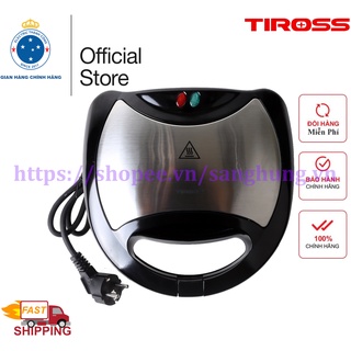 Máy kẹp nướng bánh sandwich ts513 tiross ts-513