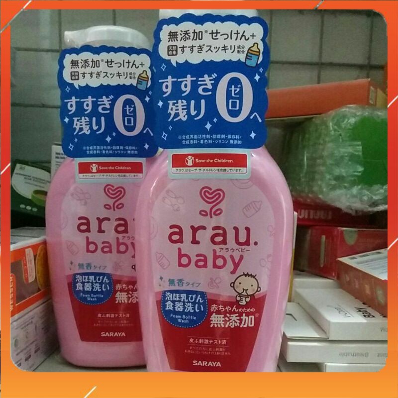 chai nước súc rửa bình sữa không mùi cho trẻ bé trẻ sơ sinh arau baby túi 450ml chai 500ml