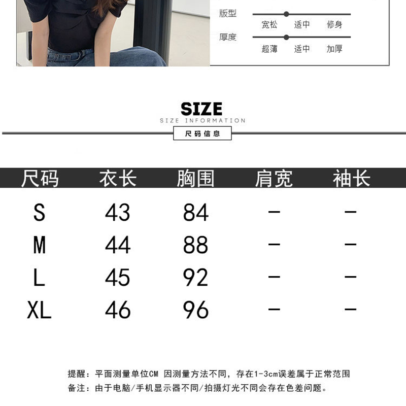 Áo Kiểu Hàn Quốc Cổ V Xếp Ly Thời Trang Mùa Hè 2020 Cho Nữ