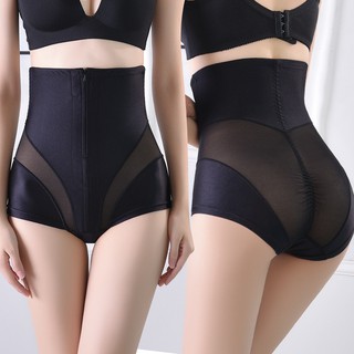 Quần Gen Nịt Bụng Định Hình Kéo Khoá