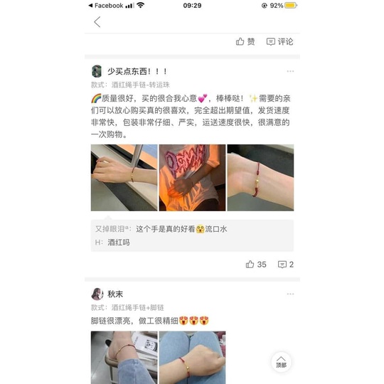 Vòng tay chỉ đỏ may mắn
