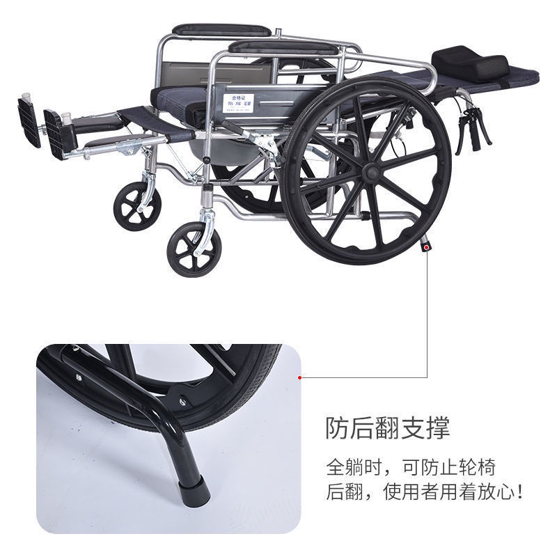 【xe đạp】Xe lăn người cao tuổi đẩy xe tay ga gấp nhỏ nhẹ cho người tàn tật với xe đẩy bốn bánh đa chức năng