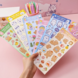 Sticker gấu Bear nhiều màu sắc dễ thương Pund