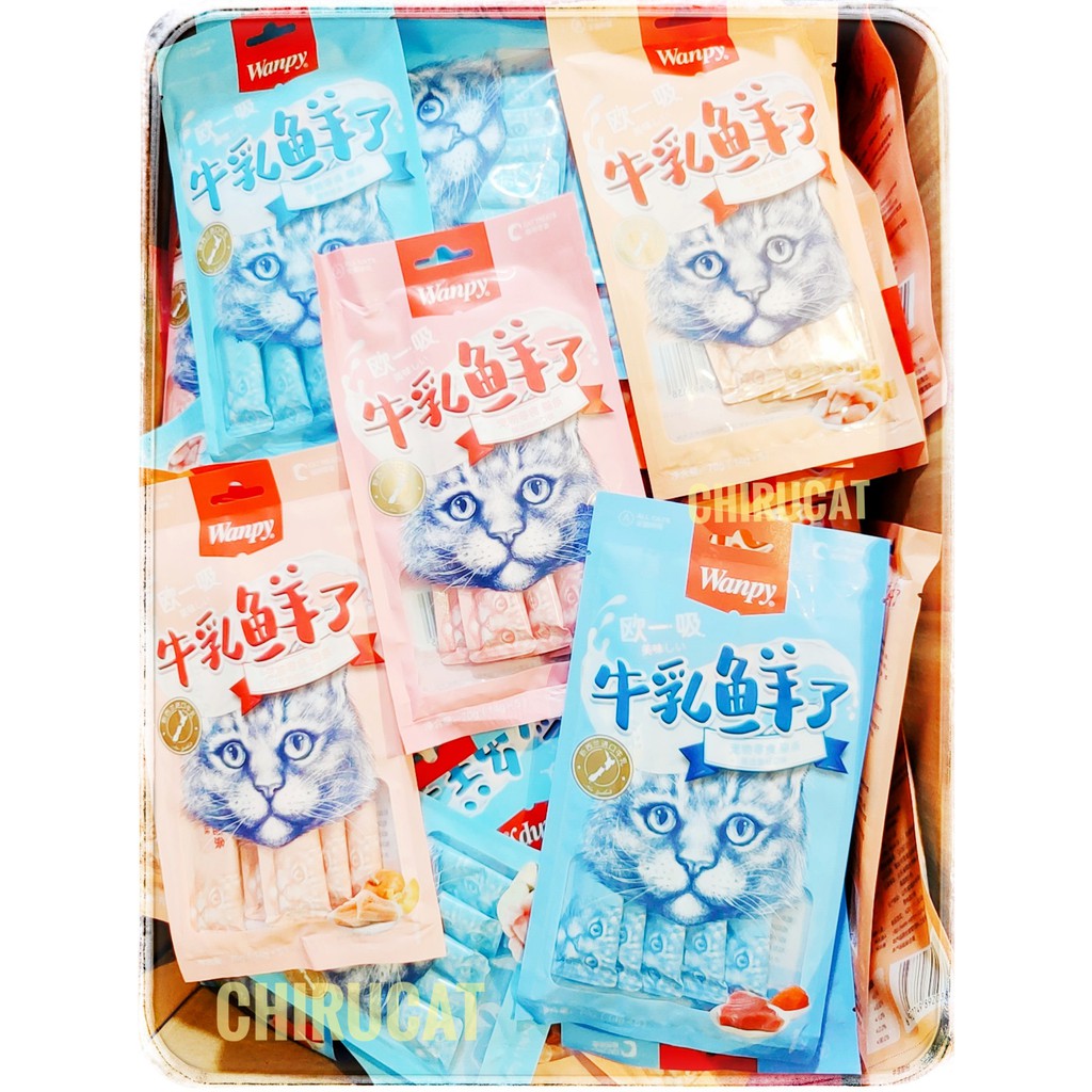 Súp Thưởng Wanpy Gói 5 Vị Cá Hồi,Cá Tuyết,Cá Ngừ,Gà,Cheese Mix Sữa Bò