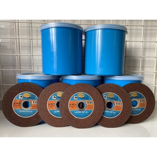 Hộp đá cắt sắt 100 x 2 x 16 advance thái lan