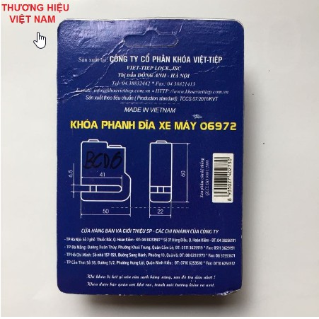 Khóa đĩa xe máy Việt Tiệp 06972