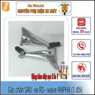 Gác chân sau xe wave rs - anpha 100 - s100 đời 2006 đến 2016 -