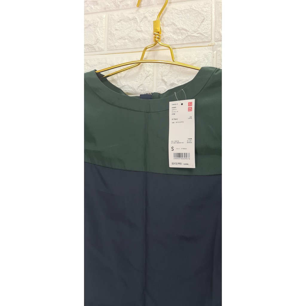 Váy Lanh công sở U.ni Nhật