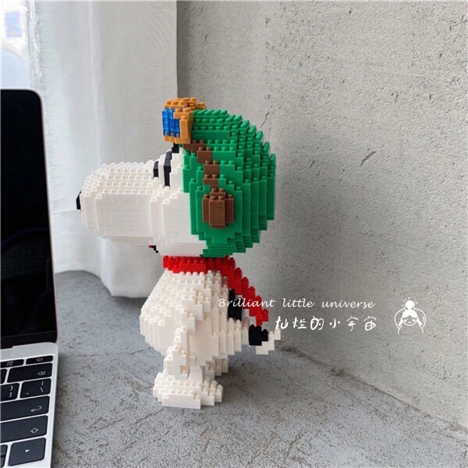 Bộ đồ chơi lắp ráp Lego hình chú chó Snoopy dễ thương