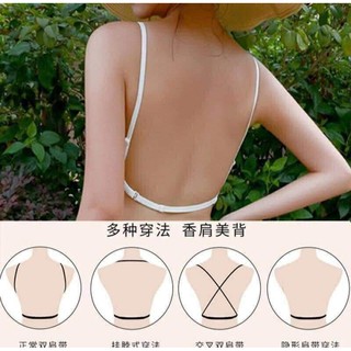 ÁO BRA QUAI VÕNG CAO CẤP