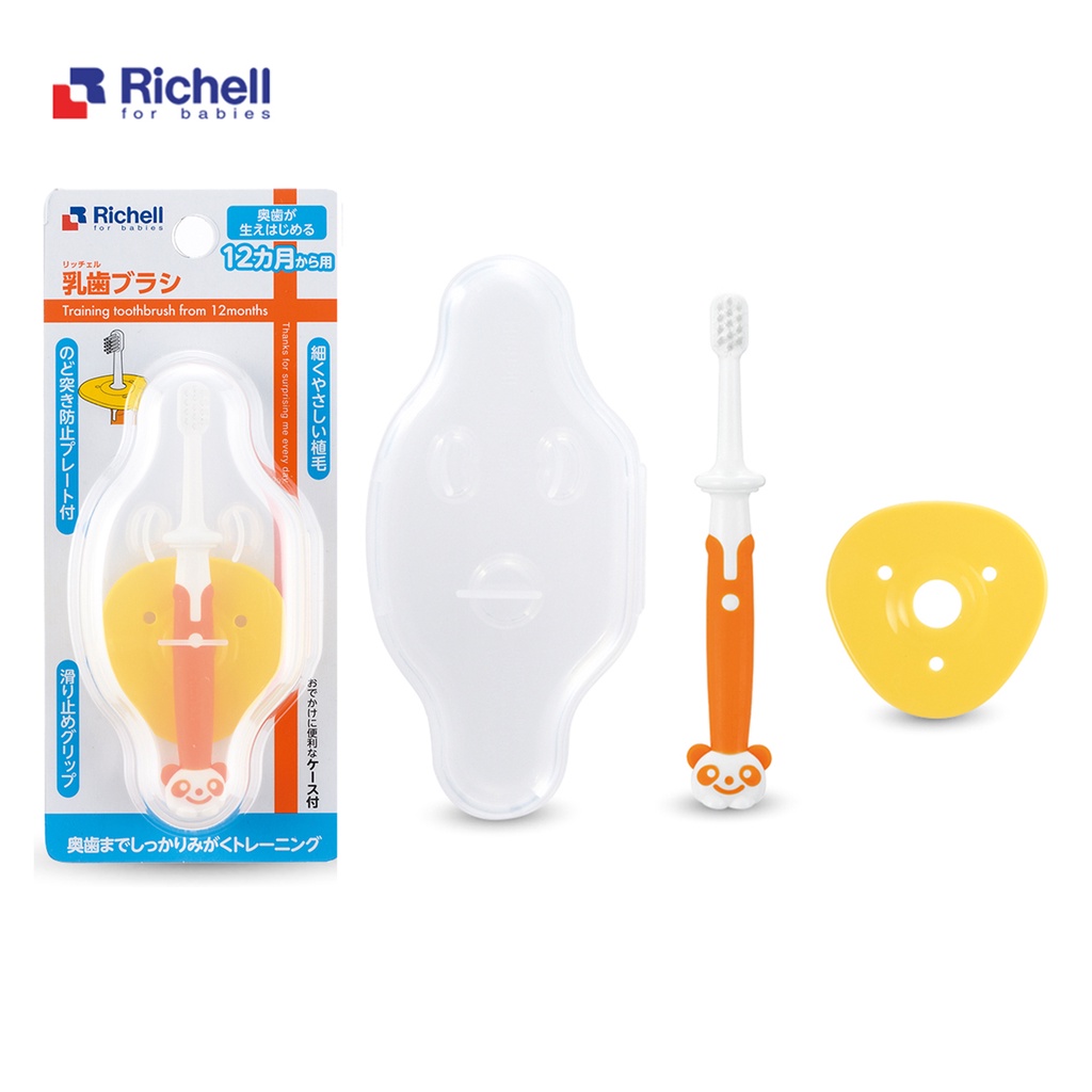 [Chính Hãng] Bàn chải bước 3 (12m+) Richell Nhật Bản - Bàn chải đánh răng cho bé Richell