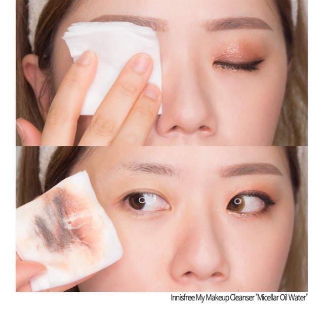 Tẩy trang INNISFREE MY MAKEUP CLEANSER - MICELLAR OIL WATER | BigBuy360 - bigbuy360.vn