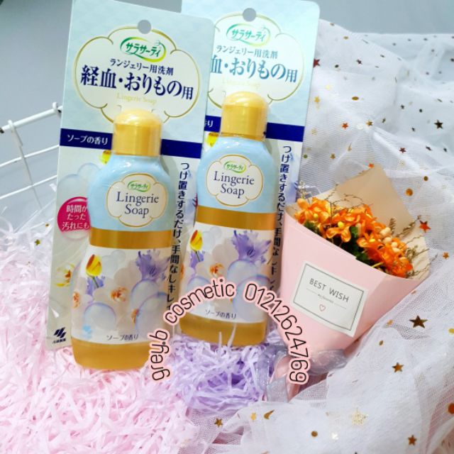 Khử trùng đồ lót ( tẩy sạch vết dơ quần áo )