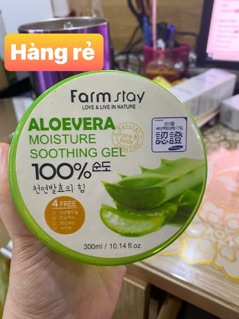 🎀GEL NHA ĐAM NATURE REPUBLIC🌳