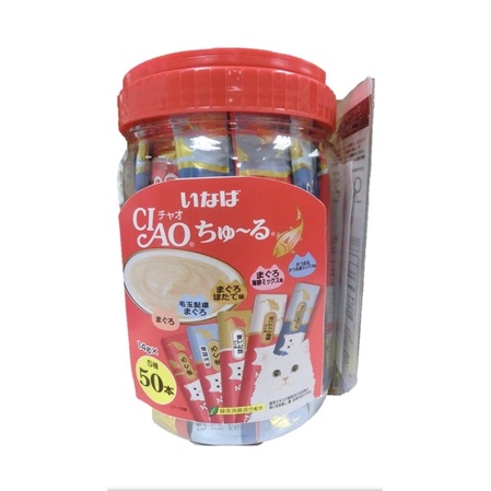 CIAO Thanh thưởng Ciao hũ / Pate Ciao Thùng