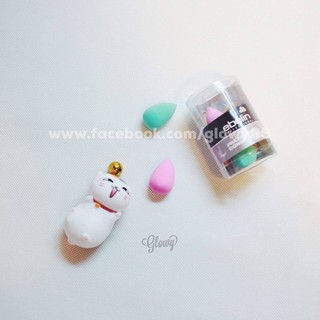 Mút trang điểm mini Ebelin - Set 2 miếng