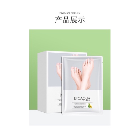 MẶT NẠ Ủ CHÂN BIOAQUA