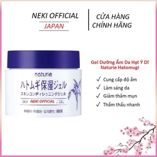 Gel Dưỡng Ẩm Da Hạt Ý Dĩ Naturie Hatomugi Nhật Bản 180g