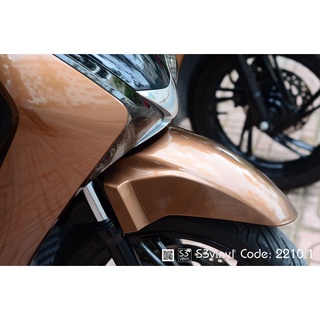 Decal xe máy nâu cà phê