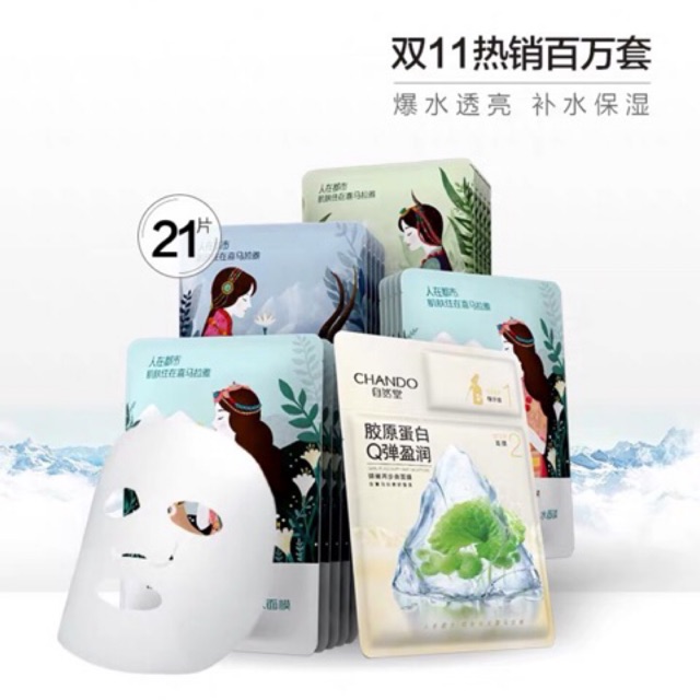 Set mặt nạ Chando 21 miếng