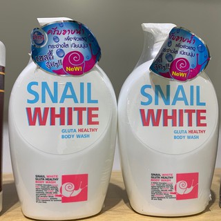 [Chính Hãng] Sữa Tắm Snail Thái