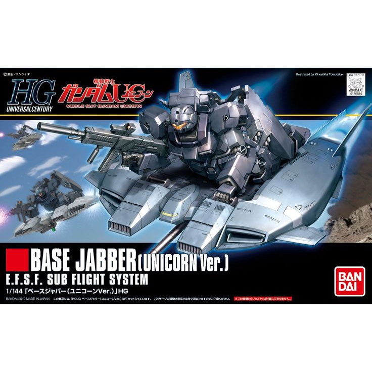 Mô hình HGUC 1/144 HG Base Jabber (Unicorn Ver.) - Chính hãng Bandai Nhật Bản