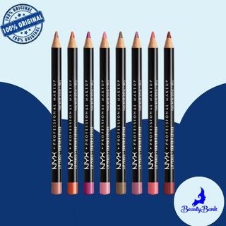 Beautybank - nyx Set 2 Chì Kẻ Viền Môi Mỏng
