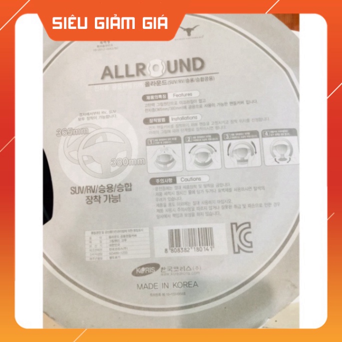 Camera hành trình quốc dân Maxviss M10 công nghệ Hàn Quốc HÀNG CAO CẤP | BigBuy360 - bigbuy360.vn