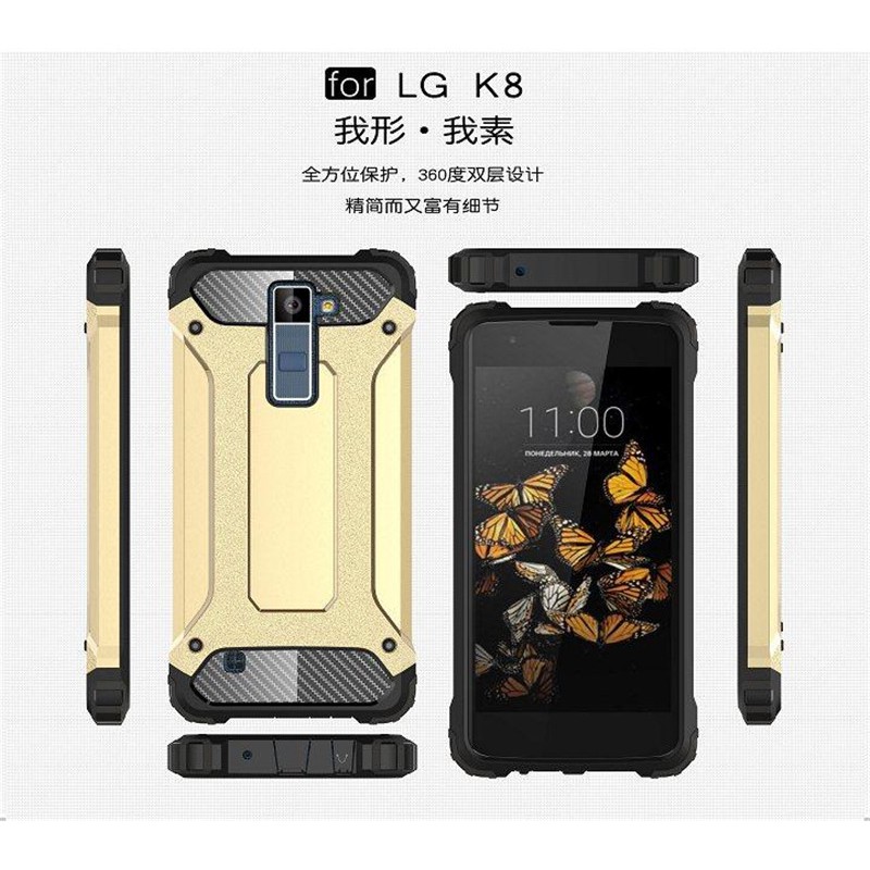 Ốp Lưng King Kong Armor Cho Lg G5 G6 G7 K4 K5 K7 K8 K10 K350 K371 Us375