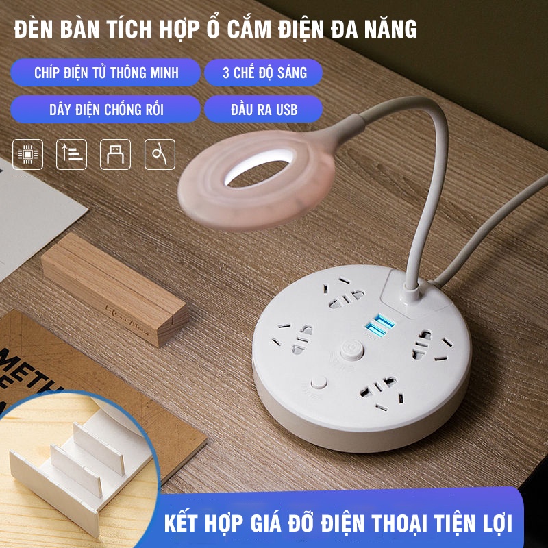 Đèn bàn đa năng có 2 đầu cắm USB và 4 ổ cắm điện dây điện dài 0.8m