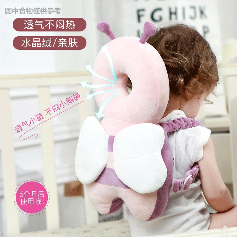 Gối Kê Đầu Chống Sốc Chống Va Đập Cho Trẻ Em Tiện Dụng