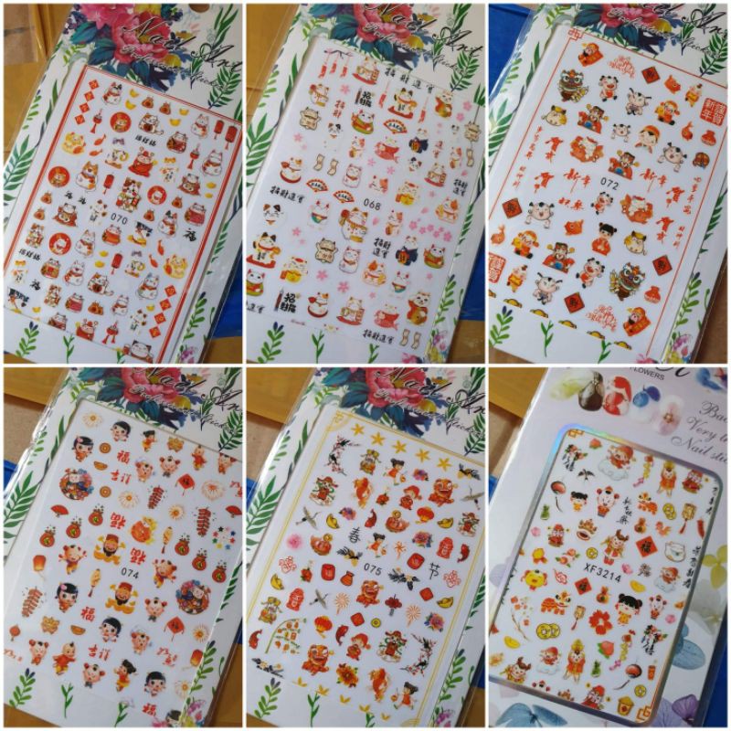 Sticker tết mẫu mới cực đẹp🎎🎋🧨