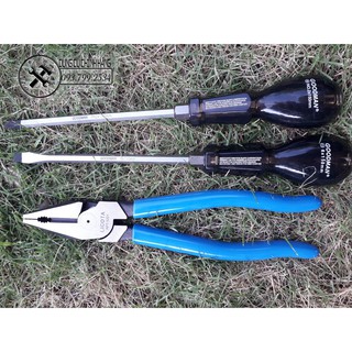 Bộ Tuvit Goodman cao Cấp + Kềm điện 9" Licota
