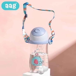 Bình uống nước chống sặc aag có quai đeo 350ml