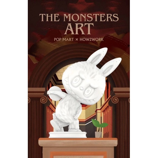 Hộp mù Labubu The monster art