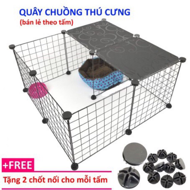 Chuồng thú chó mèo (bán lẻ theo tấm) bằng lưới sắt, nhựa ghép, Size 35.35cm, Size 35.45cm. Tặng 2 chốt gắn.